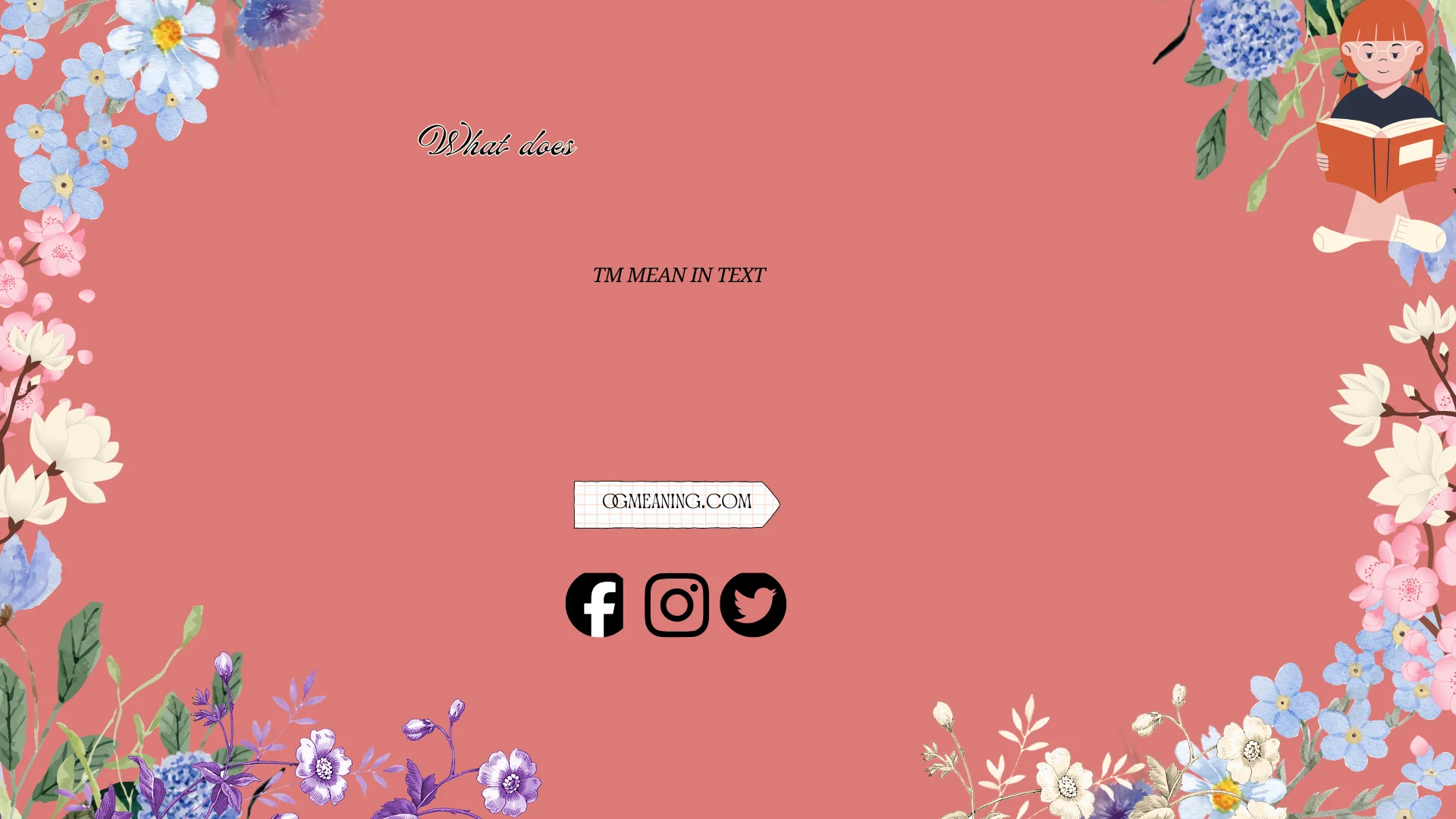 what does tm mean in text